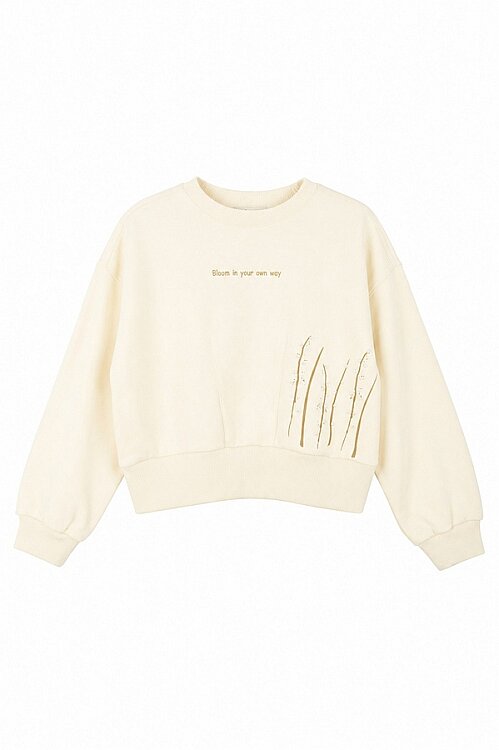 32325-BLOOM SWEAT 8/14 (1)