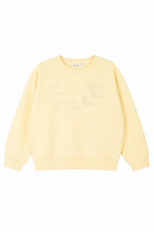 32504-ÇAKRA SWEAT 4/8 - 1