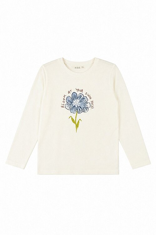 32508-FRIENDS T-SHIRT 4/8 (1)