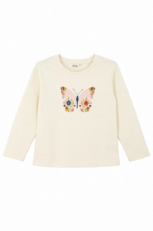 32514-BUTTERFLY BADİ 4/8 - 2