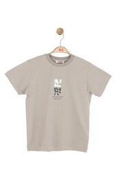 41515-RIVER T-SHIRT 4/8 - Thumbnail