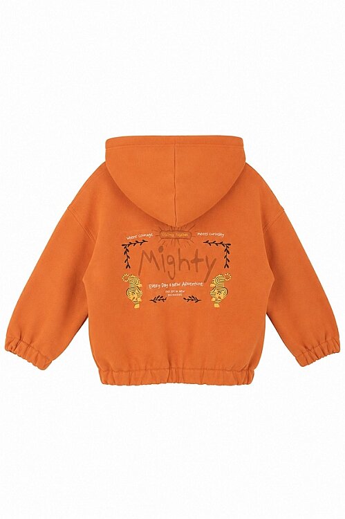 42605-MIGHTY FERMUARLI HIRKA 1/4 (1)